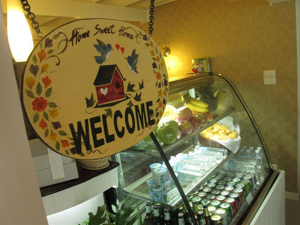 At Hua Lamphong Hotel Bangkok Zewnętrze zdjęcie