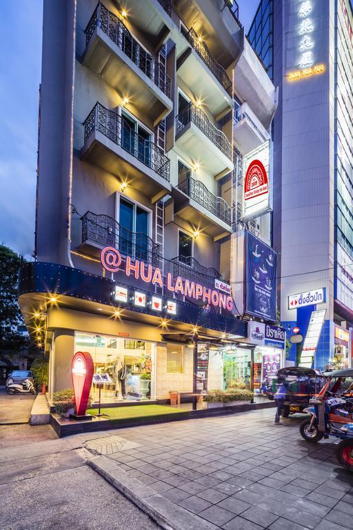 At Hua Lamphong Hotel Bangkok Zewnętrze zdjęcie