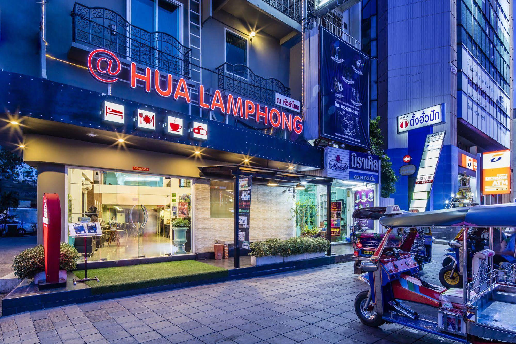 At Hua Lamphong Hotel Bangkok Zewnętrze zdjęcie